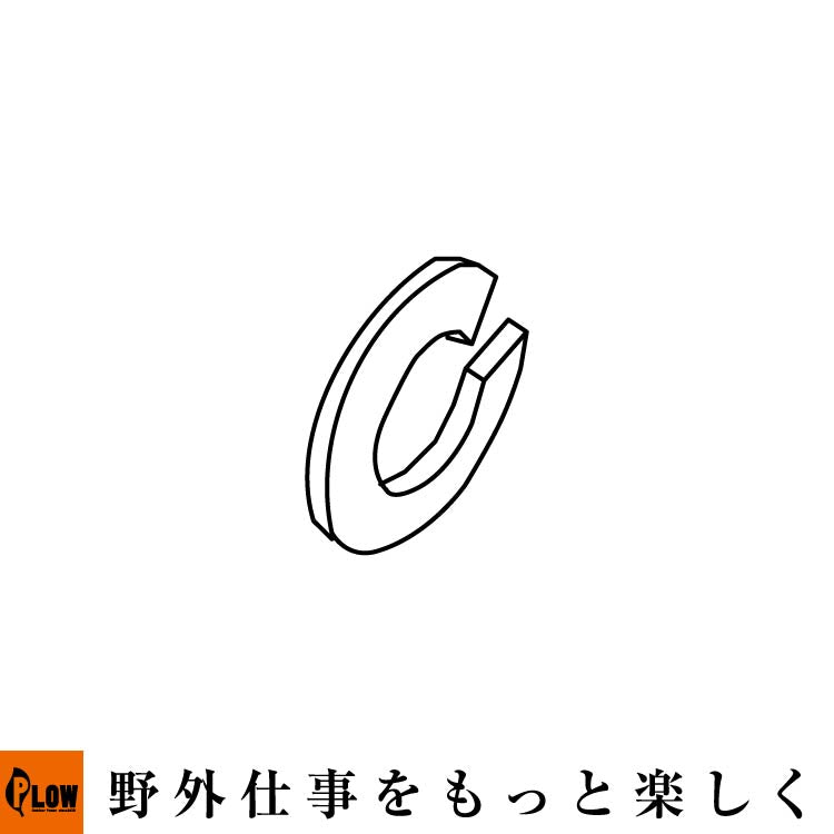 Lock Washer 6【9306-06000-DX】GLS12 #32 GLS20 #53 GLS30 #60 GCP75-ALL #12 DDP20 #39