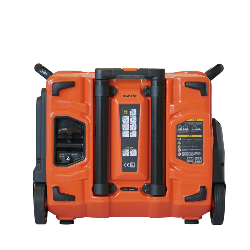 プラウ インバーター発電機 GP37iE 定格3700W