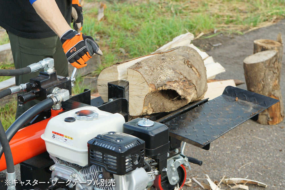 PLOW MASAKARI 薪割り機 MS1500JE