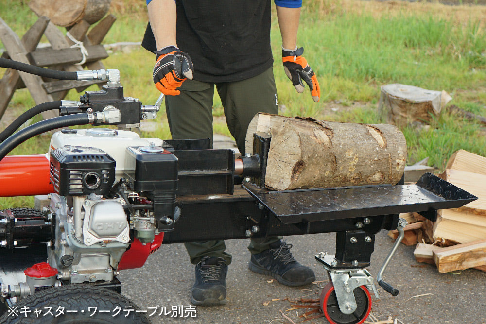 PLOW MASAKARI 薪割り機 MS1500JE