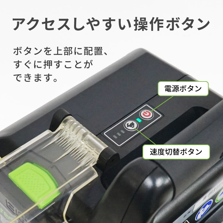 ポータブルウインチ PCW3000-Li バッテリーロープウインチ