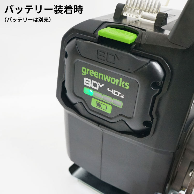 ポータブルウインチ PCW3000-Li バッテリーロープウインチ