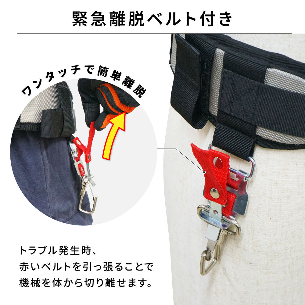 PLOW 両肩掛けバッテリーバックパック 60VBP01