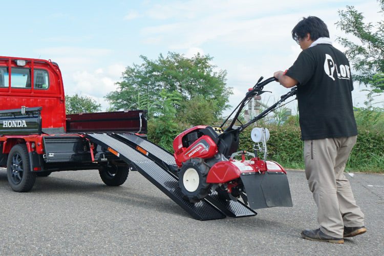 PLOW アルミブリッジ ブラック 折りたたみ式 長さ214cm 幅30cm 耐荷重680kg/2本セット