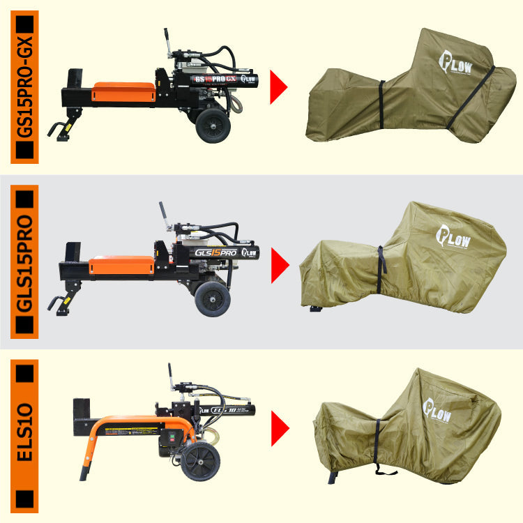 PLOW 小型 薪割機用カバー オリーブ色【PH-COVER1-OL】