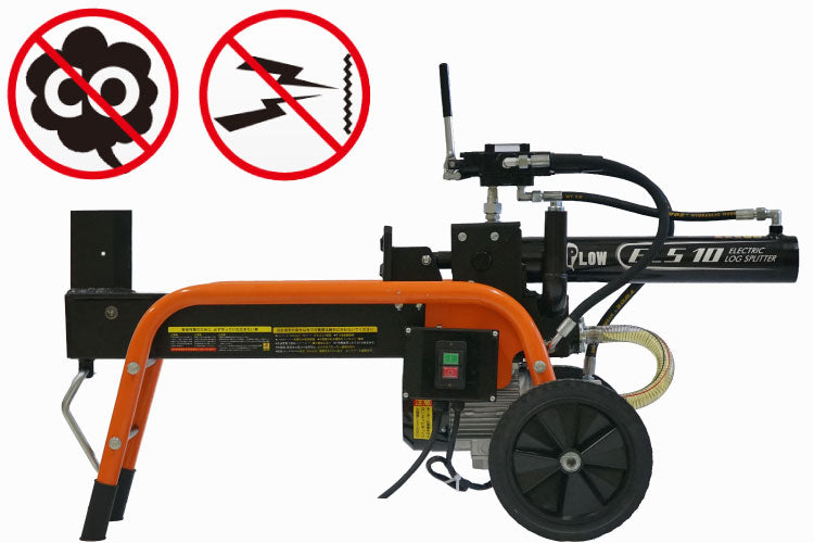 PLOW 電動薪割機 ELS10 100V仕様【PH-ELS10】