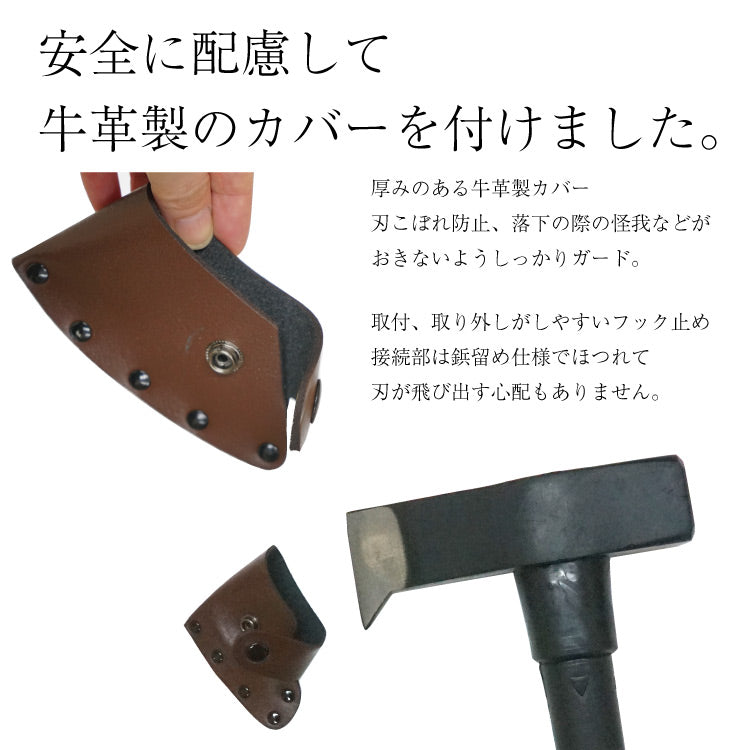 PLOW 薪割り用ハンマー斧 3000g【HMR3000】