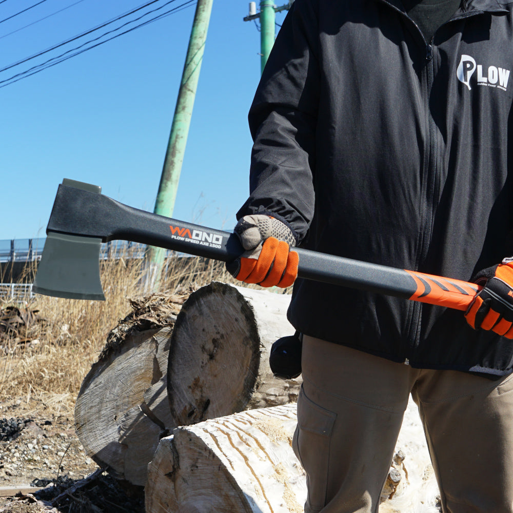 プラウ 薪割り斧 WAONO1500 SPEED AXE 洋斧 薪ストーブ 薪作りに 全長77cm
