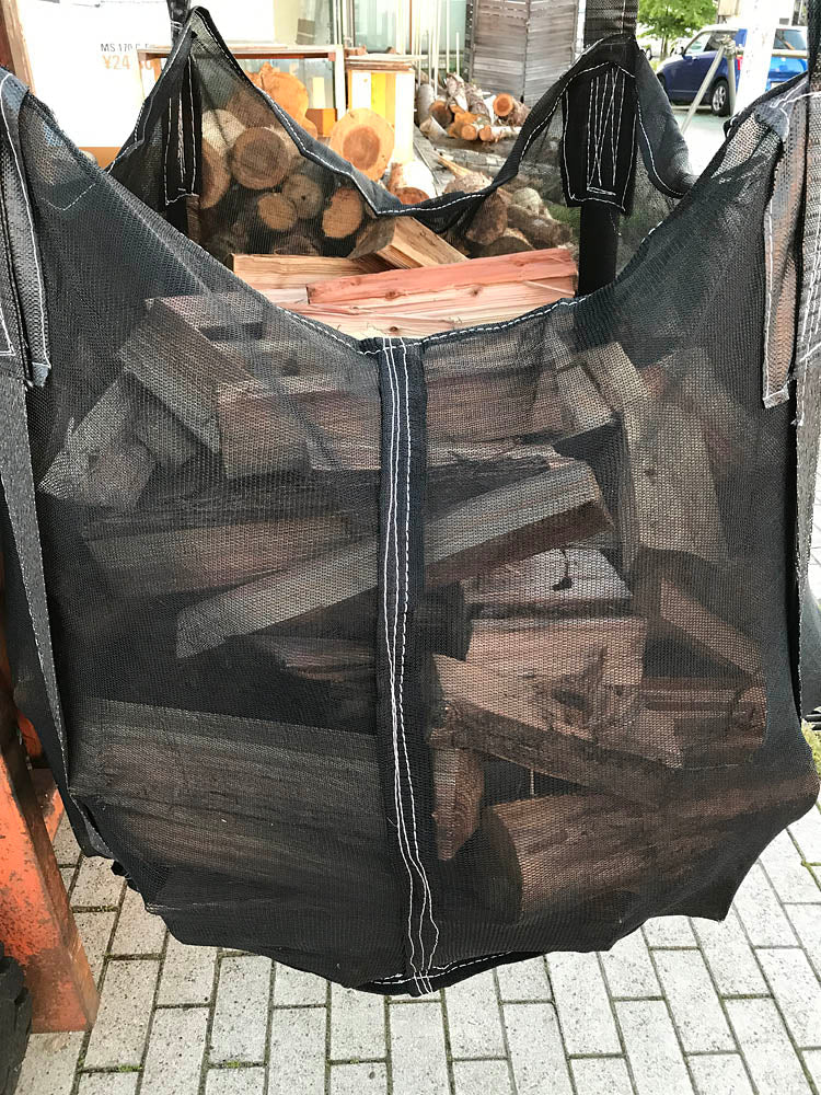薪保管袋 ウッドストック 【PH-WS10】