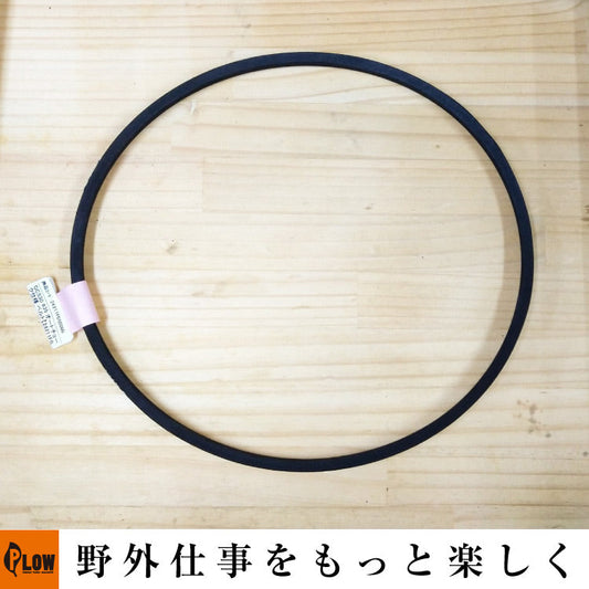 GC530 #35 オートチョーク仕様 ベルト Z762Li【24211F050000】