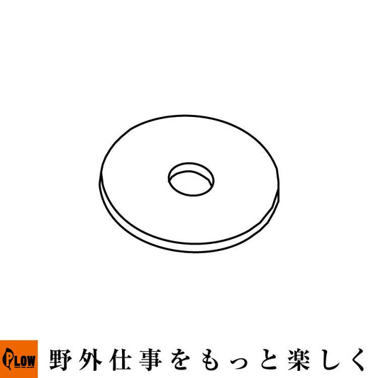 GC530 #59 皿ワッシャー【31061T01Z010】