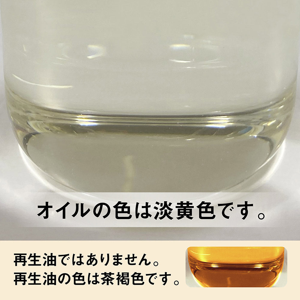 AZ タービンオイル 4L(ISOVG32) 油圧オイル 薪割り機用 4リットル VG32 油圧オイル32番 PLOW プラウ 薪割機 【4960833504006】
