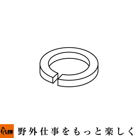 Lock Washer 8【9306-08000-DX】GLS20 #28 GLS30 #69 GLS12 #22 GCP75-ALL #16 GCP75-BL #4