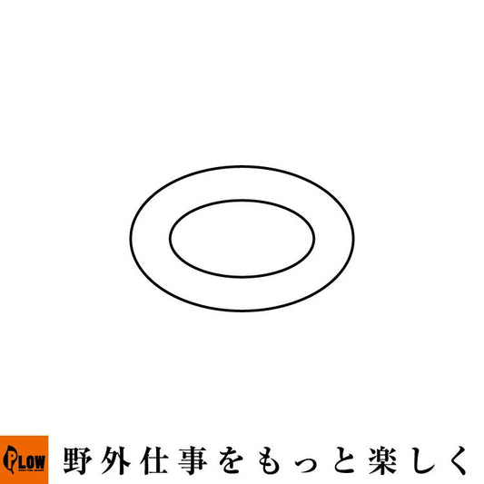 GS20A-B #34 GLS20 #34 O Ring 11.2x2.4【9901-11.2*2.4】