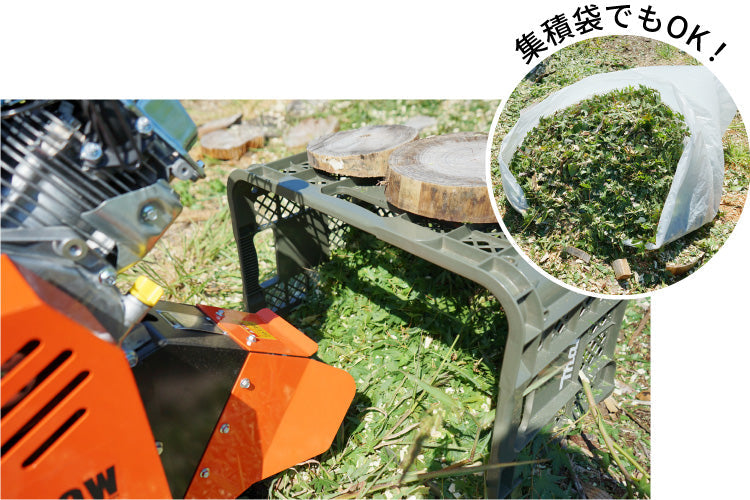 PLOW 粉砕機 チッパーシュレッダー 最大直径40mm