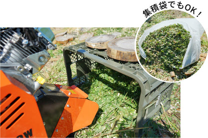 PLOW 粉砕機 チッパーシュレッダー 最大直径40mm