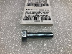 BOLT M8X30【9101-08030-DX88】【GLS15PRO-ALL-20】GLS12#49 GLS15PRO#20 GLS20#66 GLS30#84 GCP75#44 GS13PRO#18 GS13#3