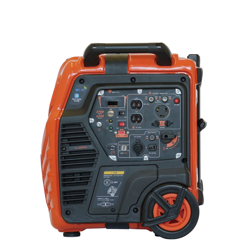 プラウ インバーター発電機 GP37iE 定格3700W