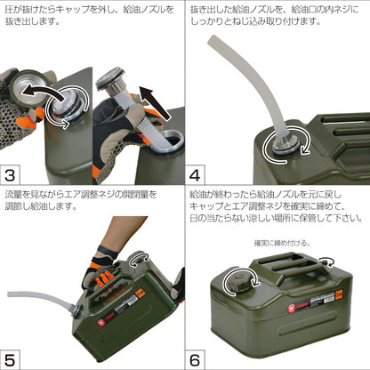 PLOW ガソリン携行缶10L  アーミーグリーン（給油ホース付）【GTV10】