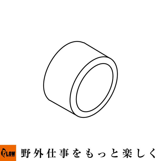 Engine Axle Sleeve【LSP25-10004-DX】GLS12 #39 GLS20 #26 GLS30 #76