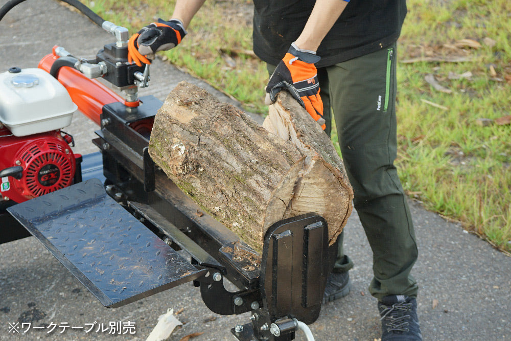 PLOW MASAKARI 薪割り機 MS1500JE