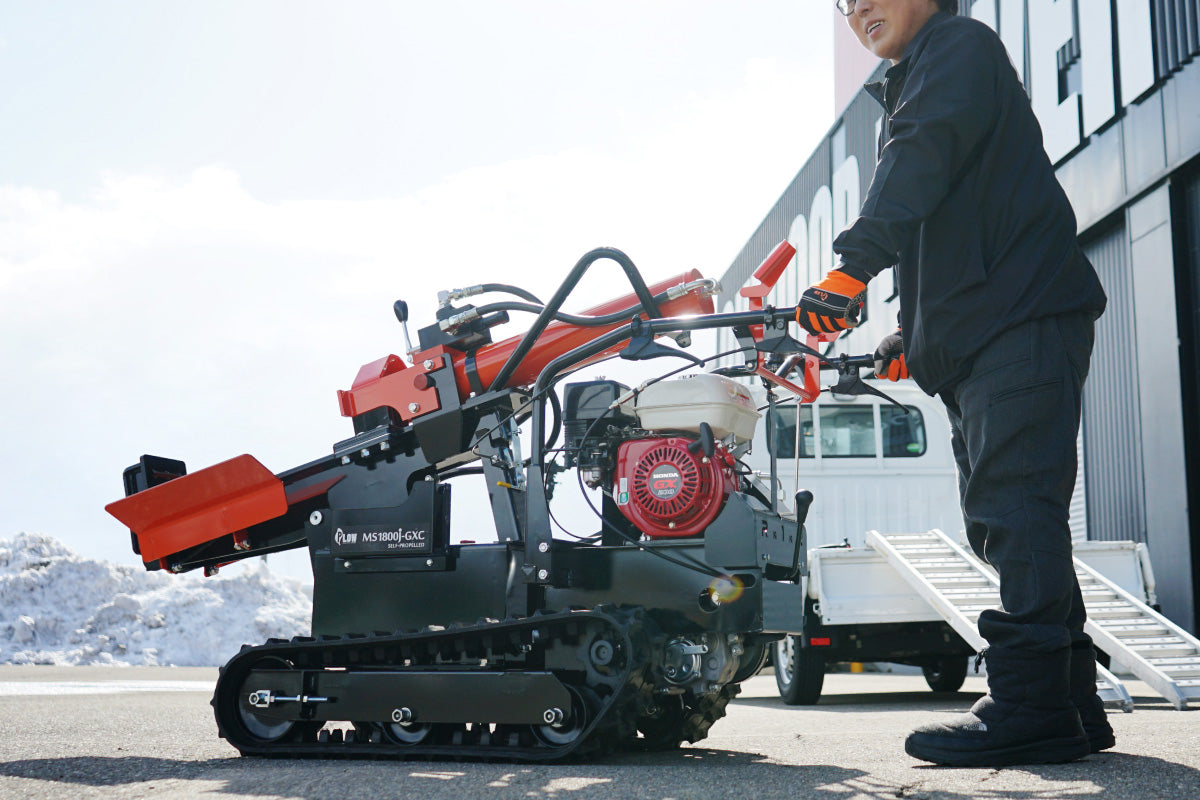 プラウ 自走式 エンジン薪割り機 MS1800J-GXC
