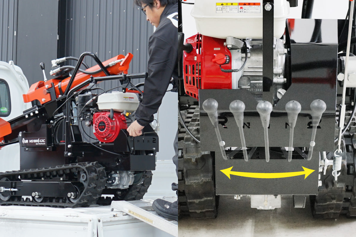 プラウ 自走式 エンジン薪割り機 MS1800J-GXC