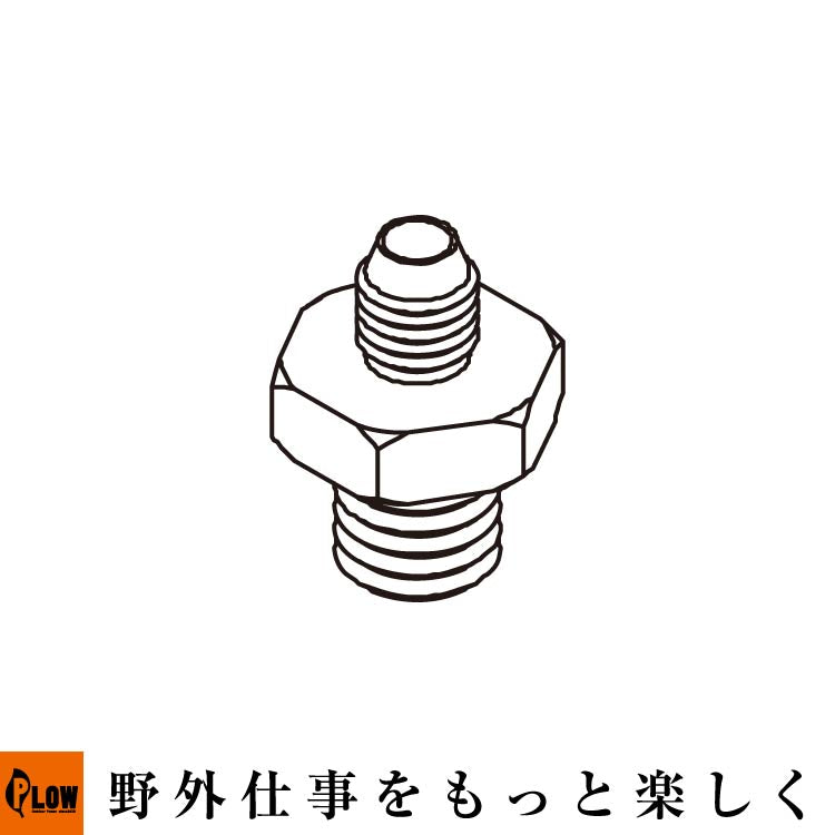 GLS12 #50 アングルコネクタZ1/2-M14*1.5【N920-00010-DX】