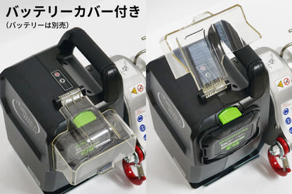 ポータブルウインチ PCW3000-Li バッテリーロープウインチ
