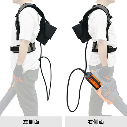 [セット商品] PLOW 両肩掛けバッテリーバックパック＆接続アダプターセット 60VBP01-SET