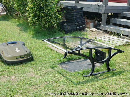 PLOW ロボット芝刈り機 AGCシリーズ用 ステーションハウス 雨よけルーフ