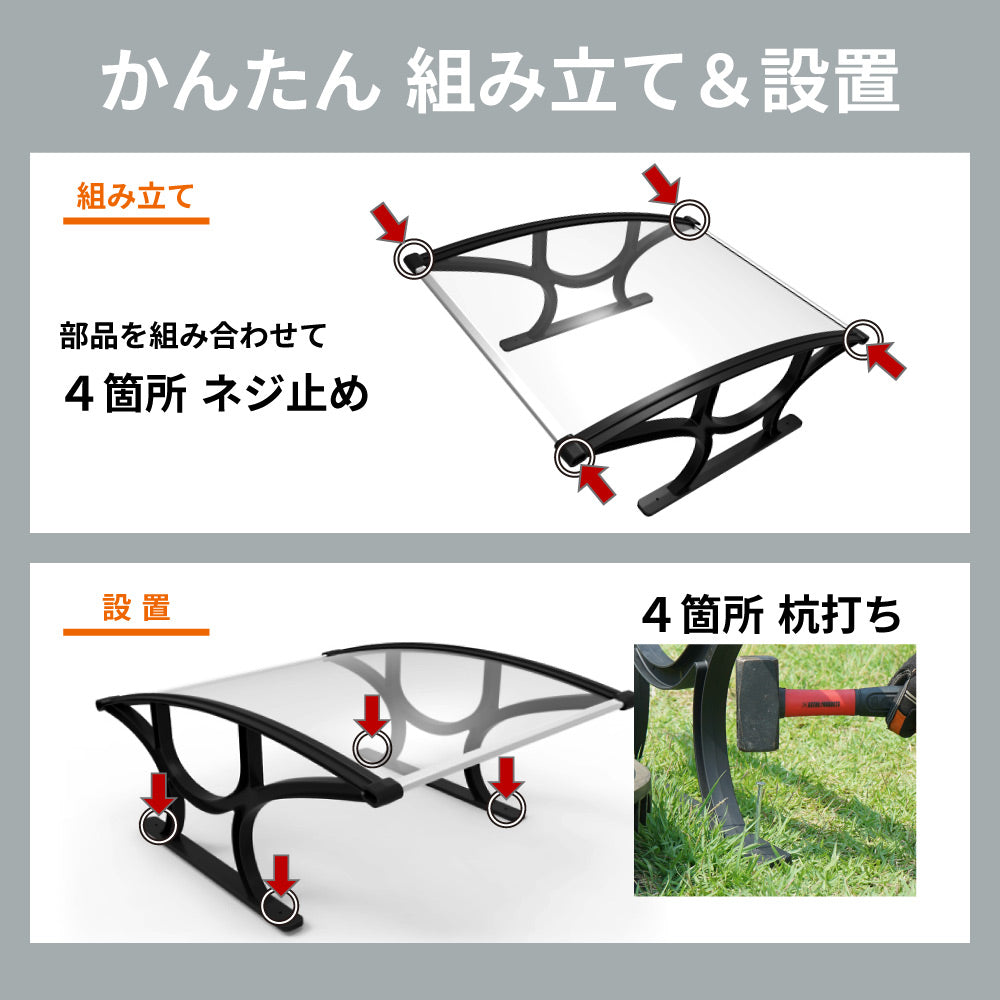 PLOW ロボット芝刈り機 AGCシリーズ用 ステーションハウス 雨よけルーフ