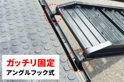 PLOW アルミブリッジ ブラック 折りたたみ式 長さ180cm 幅30cm 耐荷重400kg/2本セット