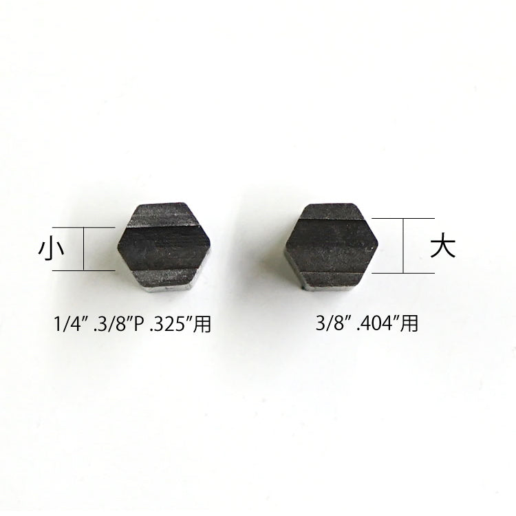 ※PLOWチェンソーアクセサリー リベットスピナー