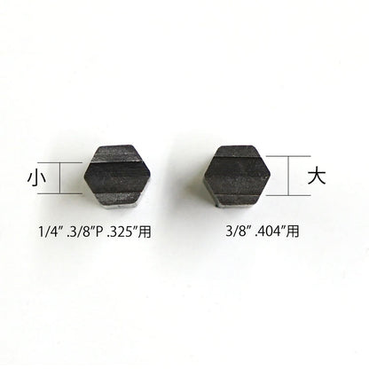 ※PLOWチェンソーアクセサリー リベットスピナー