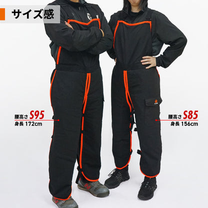 PLOW チェンソー用 エプロンチャップス 腰高さ 85cm 95cm【CHAPS02-S85、CHAPS02-S95】 切断防止 EU安全認証適合