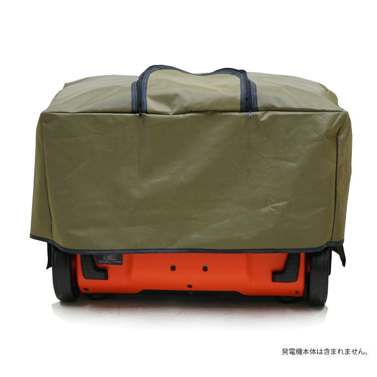 PLOW 発電機カバー GP18iE専用 オリーブ色【COVER8-OL】