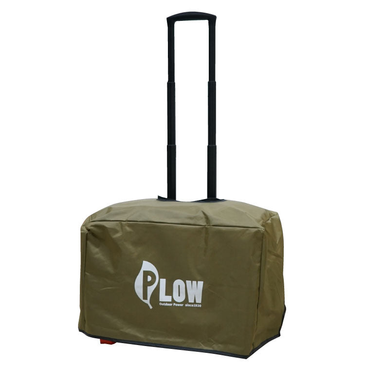 PLOW 発電機カバー GP18iE専用 オリーブ色【COVER8-OL】