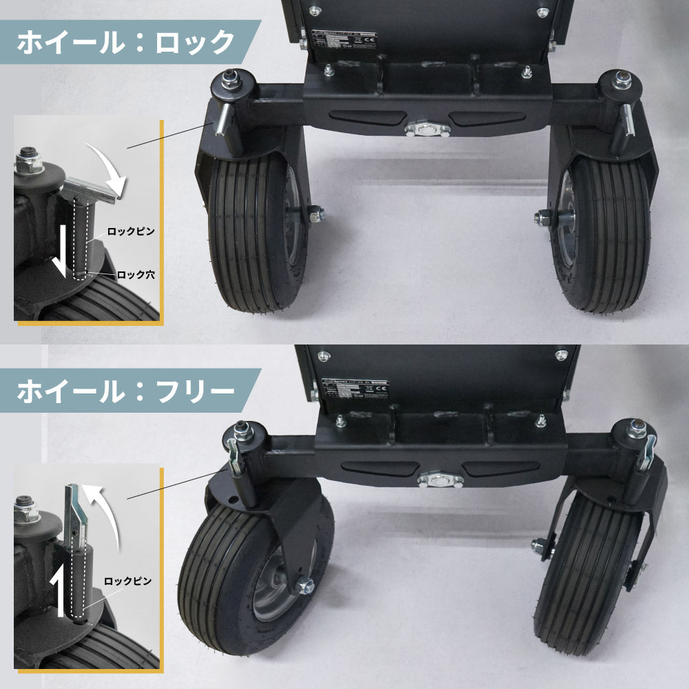 PLOW 電動運搬車 ダンプ機能付き 耐荷重最大500Kg 無断変速 バッテリー