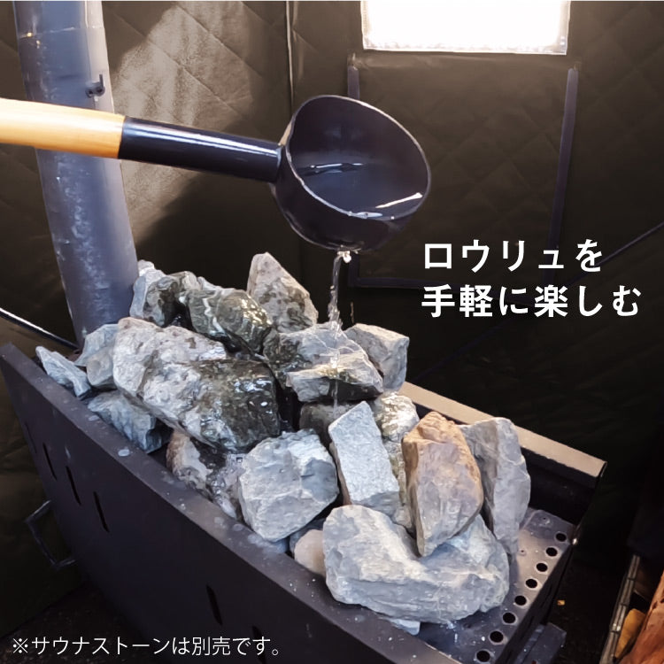 PLOW サウナストーブ MUSHIBURO【FSS01】