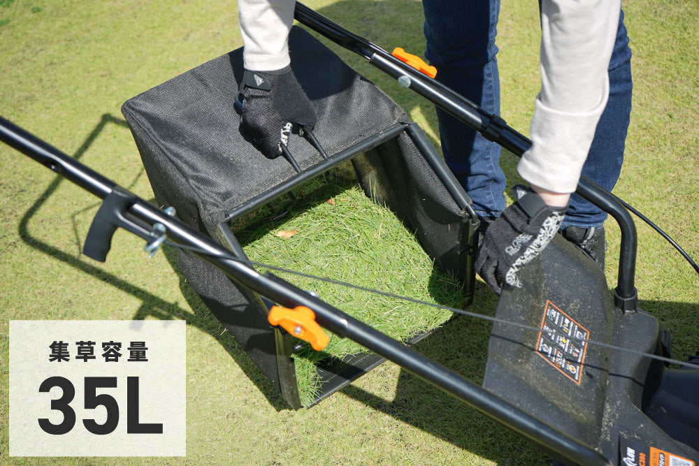 PLOW エンジン 芝刈り機 家庭用 小型 手動 GC380 刈幅38cm 刈高さ30〜66mm プラウ 手押し 芝刈機 軽量 コンパクト バーナイフ