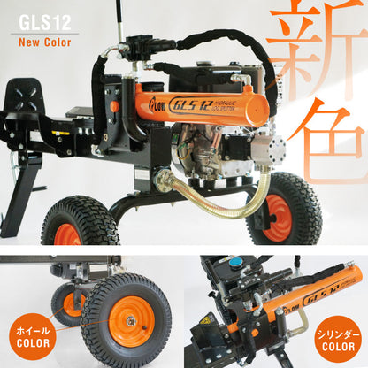 薪割り機プラウヤマハエンジン式薪割り機PH-GLS12破砕力12トンサイクルタイム9秒油圧式