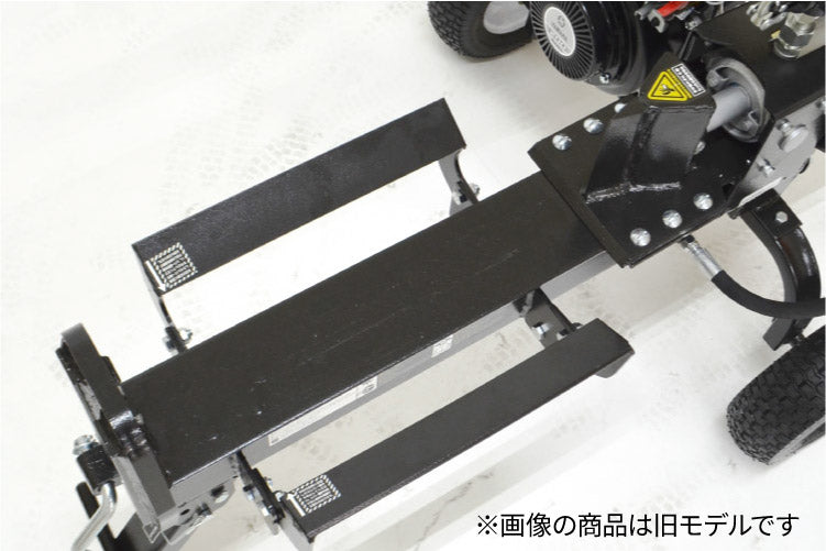 PLOW薪割り機 PH-GLS12【GLS12】