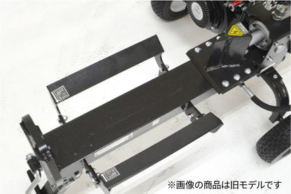 PLOW薪割り機 PH-GLS12【GLS12】