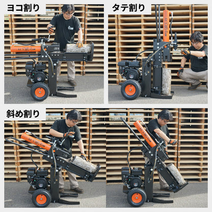 PLOW 薪割り機 縦横斜め割 GLS18
