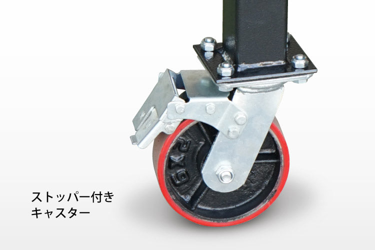 PLOW薪割り機 PH-GLS20 GX200エンジン