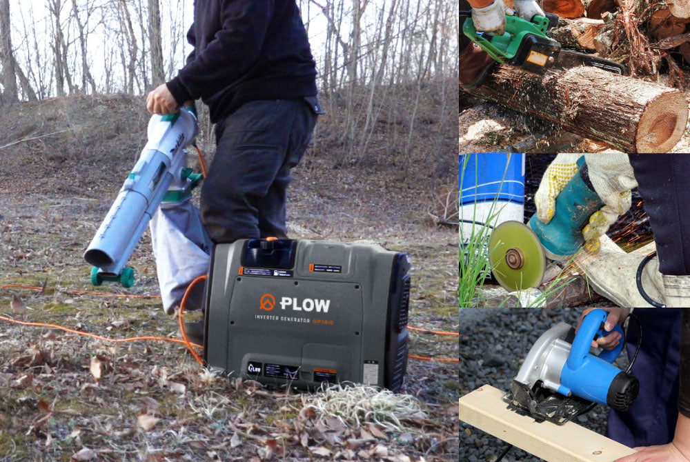 プラウ インバーター発電機 GP18iE 1800W