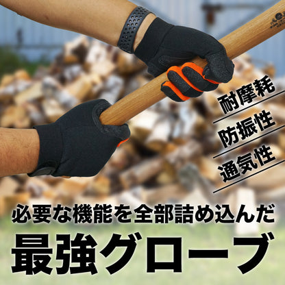 PLOW 耐摩耗 防振 薪割り・チェンソー用作業用グローブ