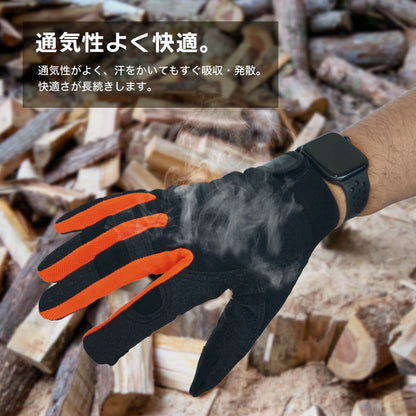 PLOW 耐摩耗 防振 薪割り・チェンソー用作業用グローブ