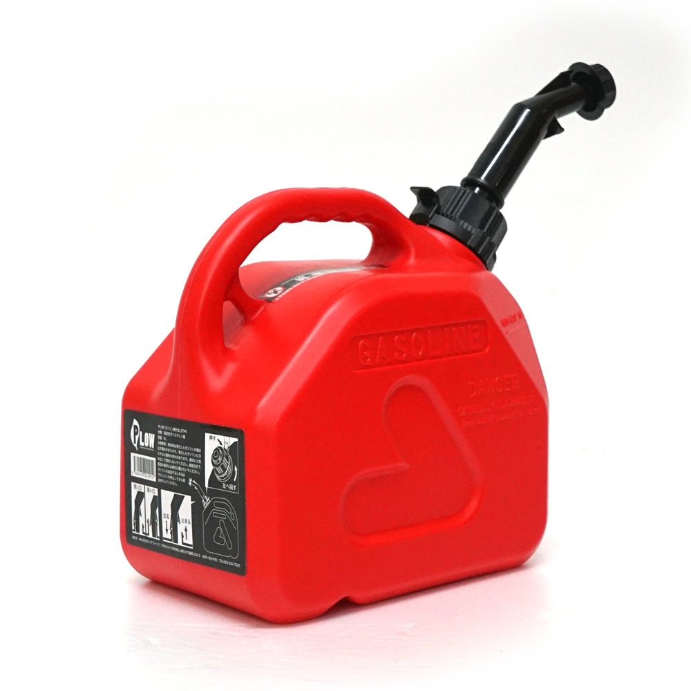 PLOW ガソリン携行缶 5L 高密度ポリエチレン製 消防適合品 UN取得 【GTP5】